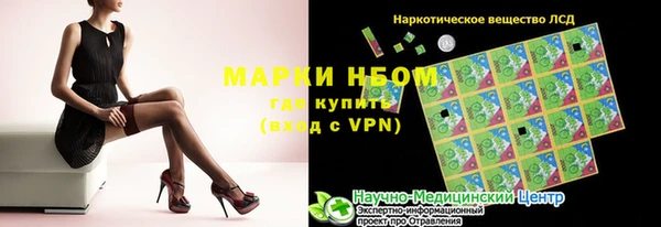 меф VHQ Верхний Тагил